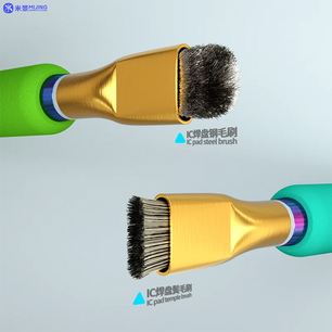 SS2 Cleaning Brush Glue Motherboard Chip Clean Dust Removal Brush