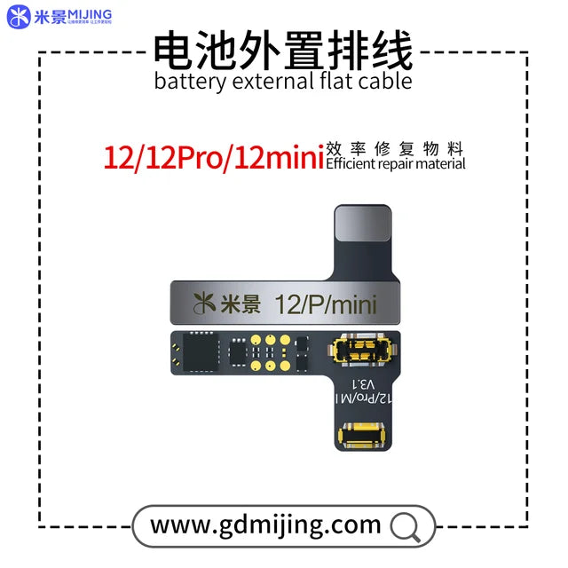 Mijing Battery Repair Flex Cable For iPhone 11-13 Pro Max Mini  Programmer