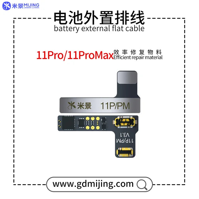 Mijing Battery Repair Flex Cable For iPhone 11-13 Pro Max Mini  Programmer