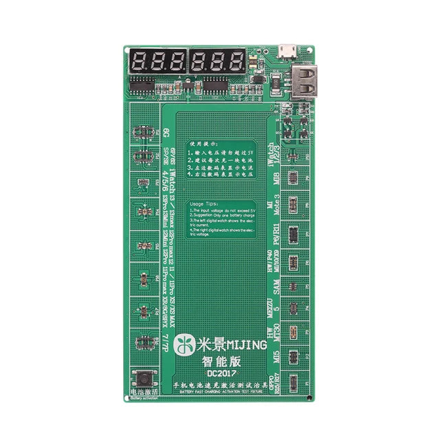 Mijing DC2017 Mobile Phone Battery Activation Board