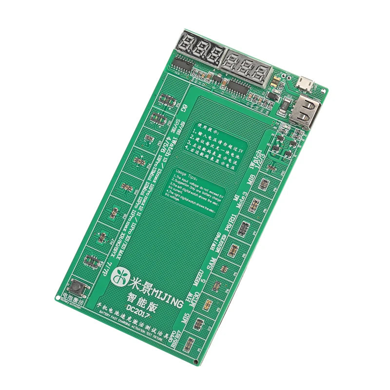 Mijing DC2017 Mobile Phone Battery Activation Board