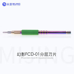 Mijing FCD-01 Phantom Layered Blade Set