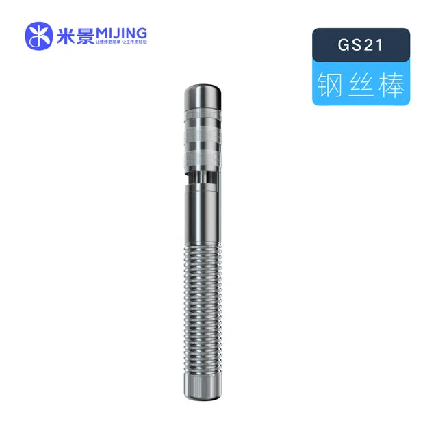 Mijing GS21 Steel Wire Rod JGS-03 Wire Phone Screen Remover