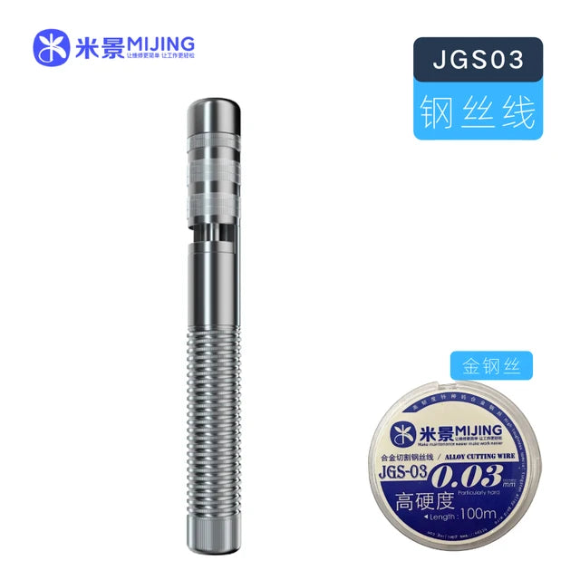 Mijing GS21 Steel Wire Rod JGS-03 Wire Phone Screen Remover