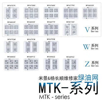 MTK Series