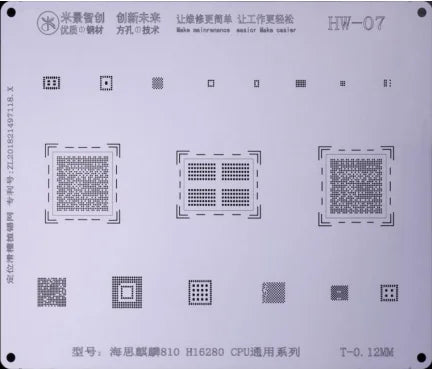 Mijing HW1-13 Reballing Stencil Template For huawei