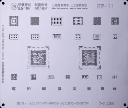 Mijing HW1-13 Reballing Stencil Template For huawei