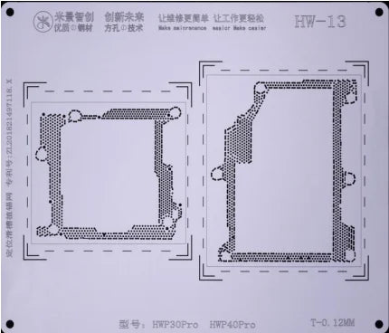 Mijing HW1-13 Reballing Stencil Template For huawei