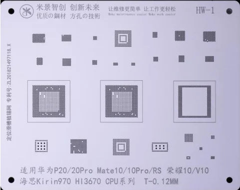 Mijing HW1-13 Reballing Stencil Template For huawei