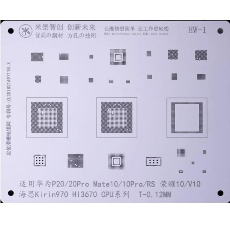 Mijing HW1-13 Reballing Stencil Template For huawei