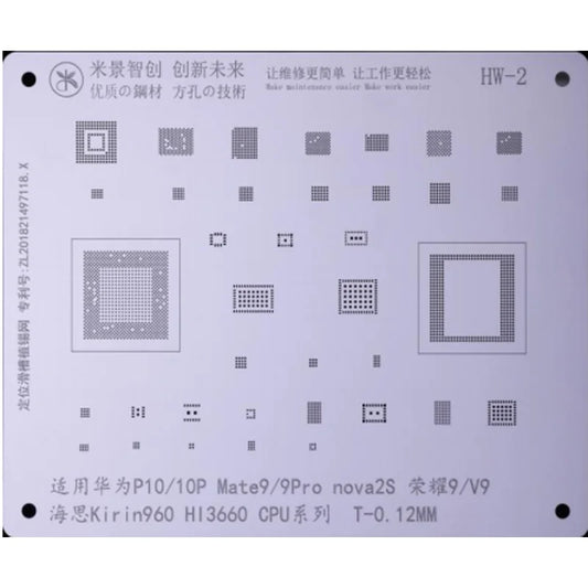 Mijing HW1-13 Reballing Stencil Template For huawei