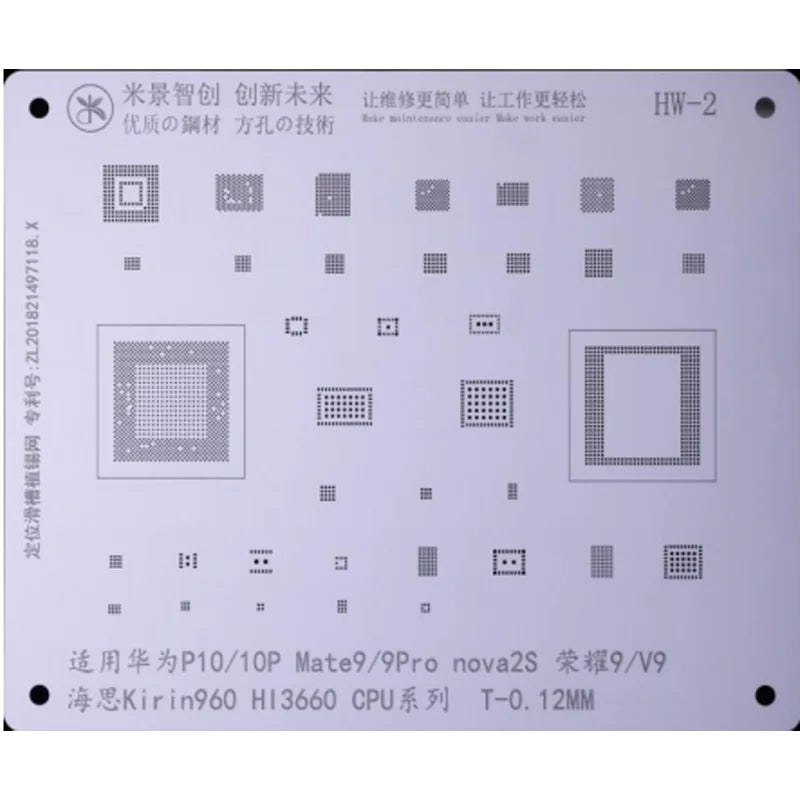 Mijing HW1-13 Reballing Stencil Template For huawei