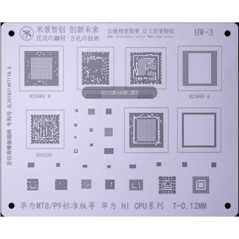 Mijing HW1-13 Reballing Stencil Template For huawei