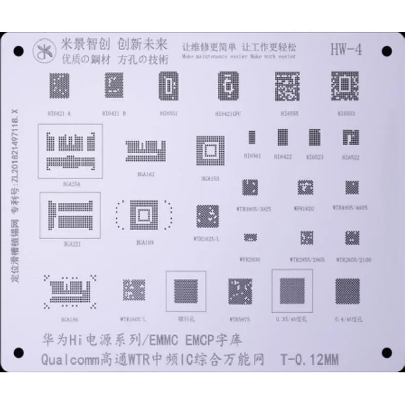 Mijing HW1-13 Reballing Stencil Template For huawei