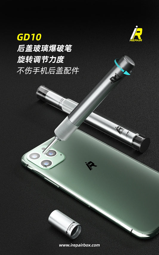 Mijing IREPAIR GD10 Back cover glass blasting pen