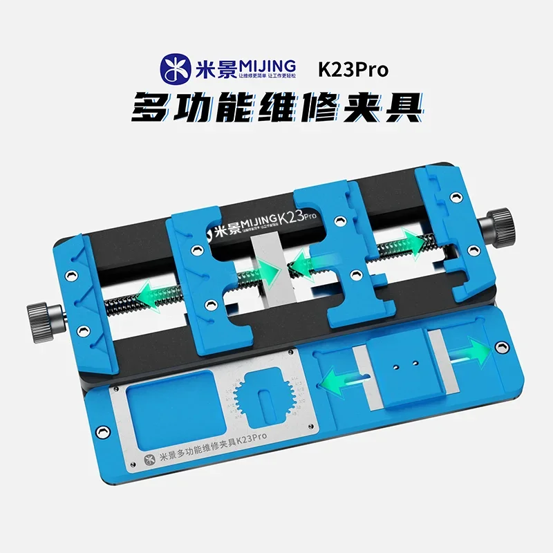 Mijing K23 Pro Dual Shaft PCB Board Soldering Holder maintenance fixture