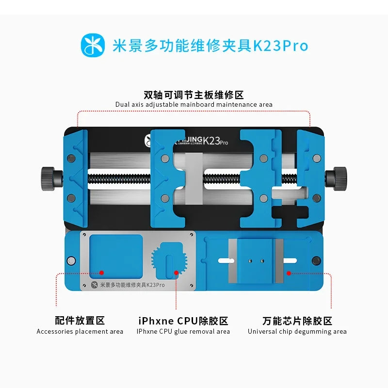 Mijing K23 Pro Dual Shaft PCB Board Soldering Holder maintenance fixture