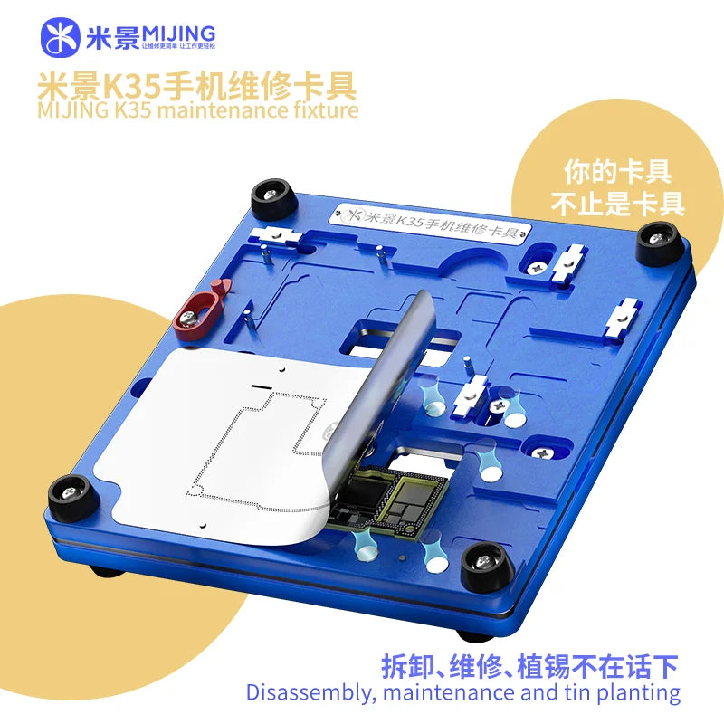 Mijing K35 4in1 Motherboar Soldering Holder Fixture