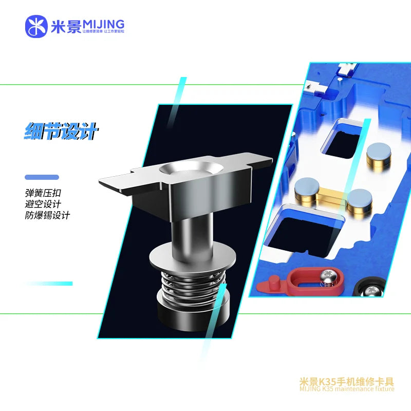 Mijing K35 4in1 Motherboar Soldering Holder Fixture