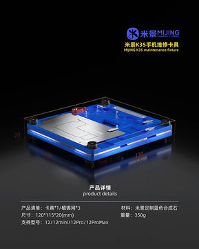 Mijing K35 4in1 Motherboar Soldering Holder Fixture