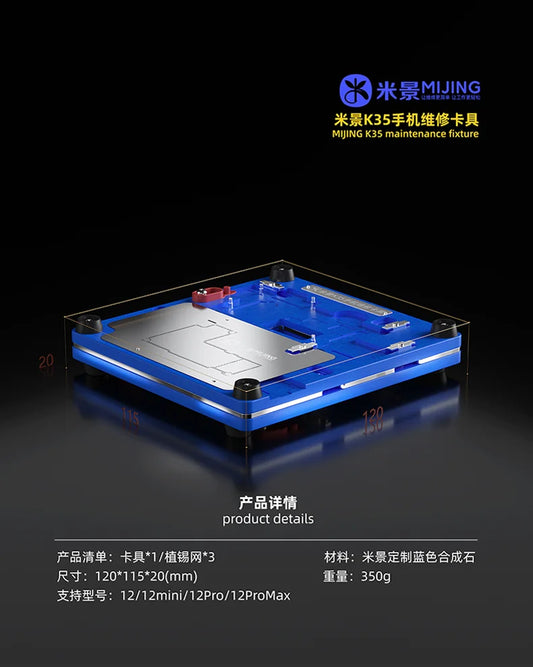 Mijing K35 4in1 Motherboar Soldering Holder Fixture