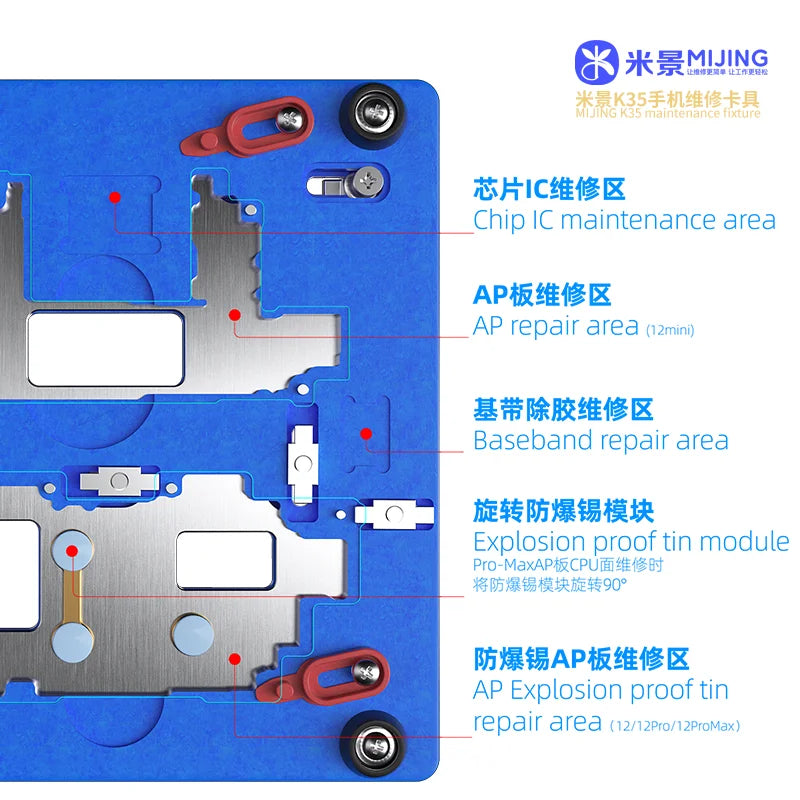 Mijing K35 4in1 Motherboar Soldering Holder Fixture