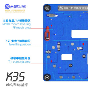 Mijing K35 4in1 Motherboar Soldering Holder Fixture