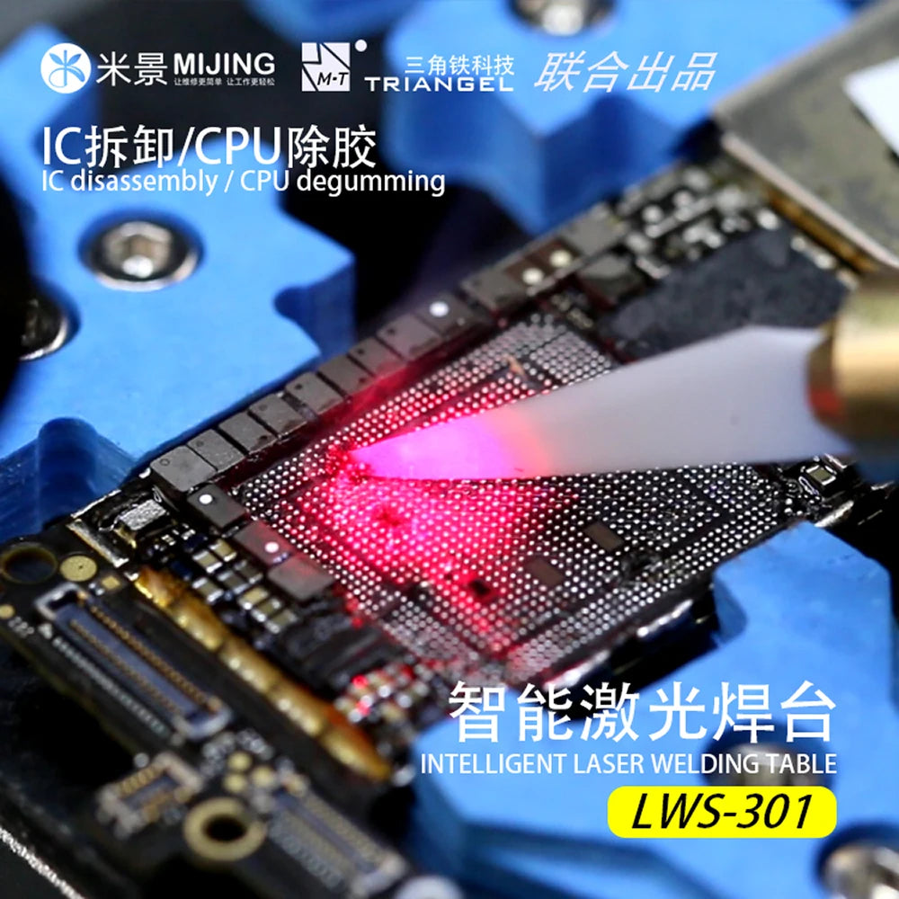 Mijing LWS-301 Intelligent Laser Welding Station Free Hot Gun