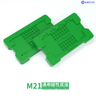 M21 Universal Telephone Board Middle Frame Redrawing Magnetic Platform