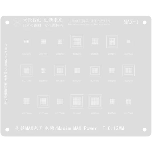 Mijing MAX-1 Positioning Chute Tin Planting Mesh