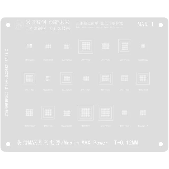 Mijing MAX-1 Positioning Chute Tin Planting Mesh