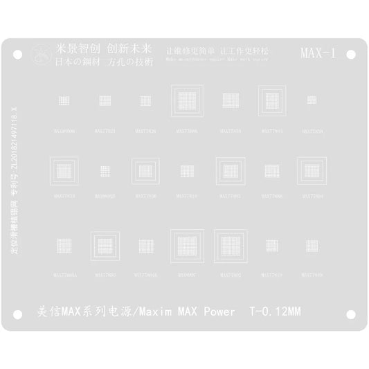 Mijing MAX-1 Positioning Chute Tin Planting Mesh