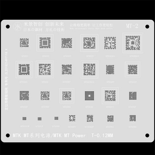 Mijing MT-1 MT-2 Positioning Chute BGA Reballing Stencil Template