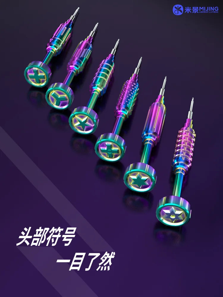 Mijing Mobile Phone Professional Maintenance 3D Screwdrivers Set