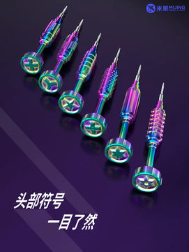 Mijing Mobile Phone Professional Maintenance 3D Screwdrivers Set