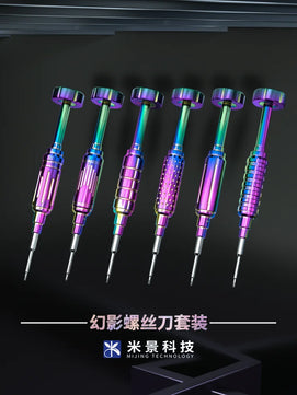 Mijing Mobile Phone Professional Maintenance 3D Screwdrivers Set