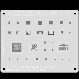 Mijing OP-1 OP-2 BGA Reballing Stencil for R11 R9P R9SP Series