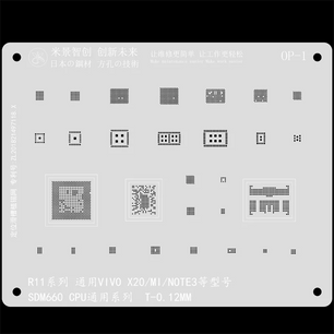 Mijing OP-1 OP-2 BGA Reballing Stencil for R11 R9P R9SP Series