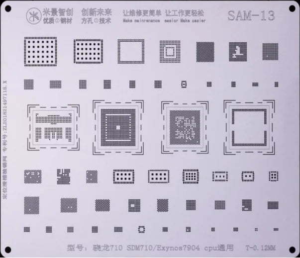 Mijing SAM1-16 BGA Reballing Stencil Kit for Samsung