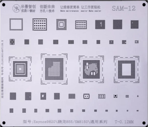 Mijing SAM1-16 BGA Reballing Stencil Kit for Samsung