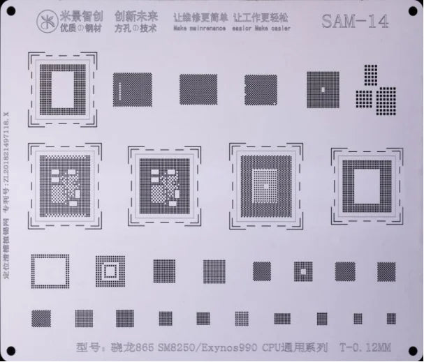 Mijing SAM1-16 BGA Reballing Stencil Kit for Samsung