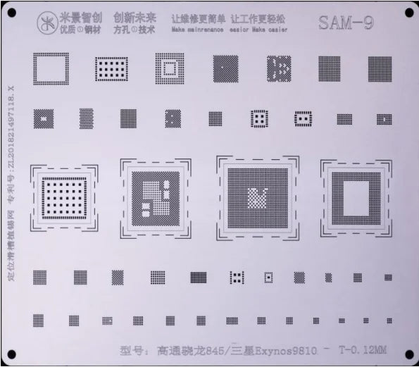 Mijing SAM1-16 BGA Reballing Stencil Kit for Samsung