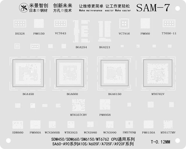 Mijing SAM1-16 BGA Reballing Stencil Kit for Samsung