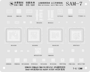 Mijing SAM1-16 BGA Reballing Stencil Kit for Samsung