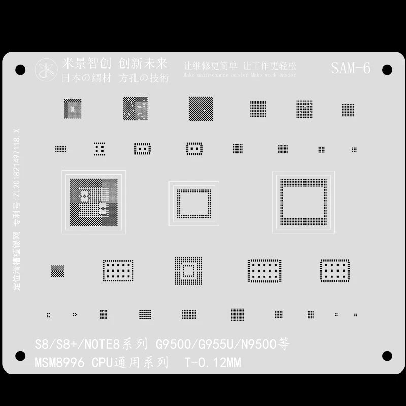 Mijing SAM1-16 BGA Reballing Stencil Kit for Samsung