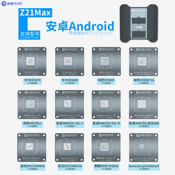 Z21Max Android