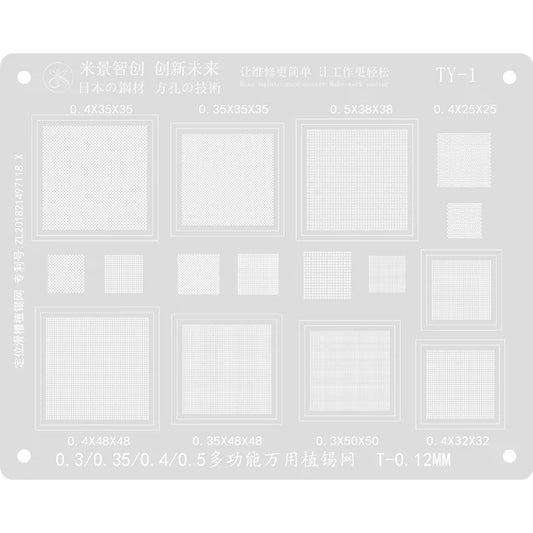 Mijing fixed sliding groove tin net TY-1