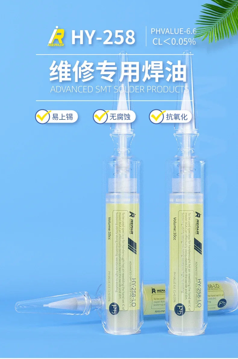 Mijing iRepair HY-258 LO Solder Paste Lead-free Soldering Oil