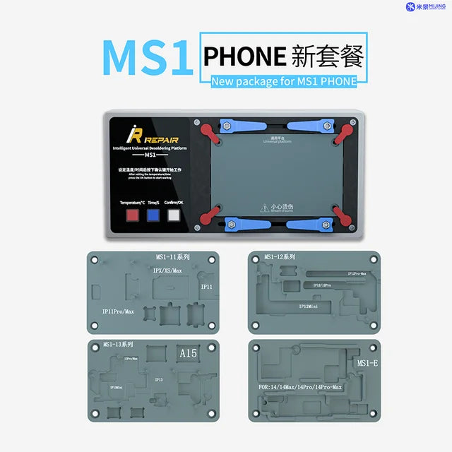 Mijing iRepair MS1 Desoldering Platform Soldering heating Staion