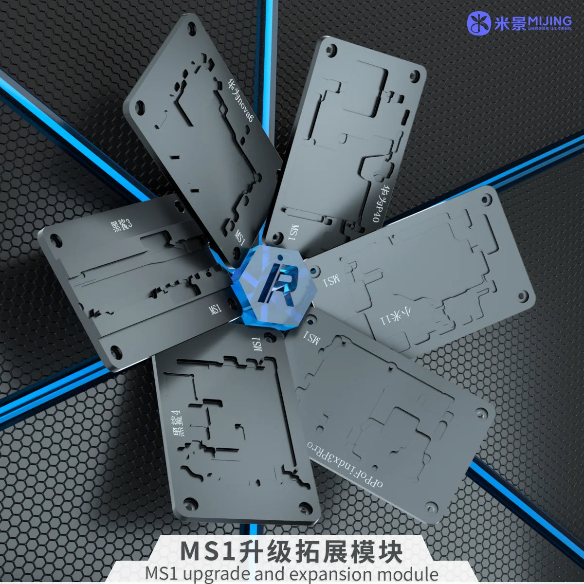 Mijing iRepair MS1 Desoldering Platform Soldering heating Staion